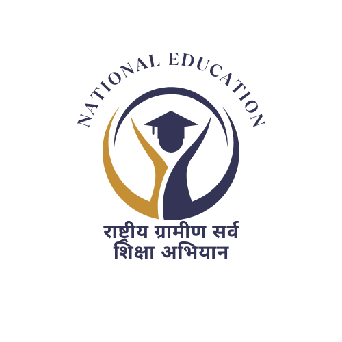 राष्ट्रीय ग्रामीण सर्व शिक्षा अभियान